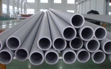 nickel alloy 201 seamless welded pipe tubes manufacturer exporter